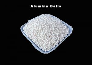 China 2.5mm Activated Alumina Catalyst For Remove Fluoride wholesale