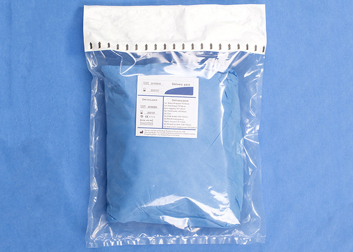 China SMS Disposable Delivery Pack Sterile Birth Kit Non Woven Fabric wholesale