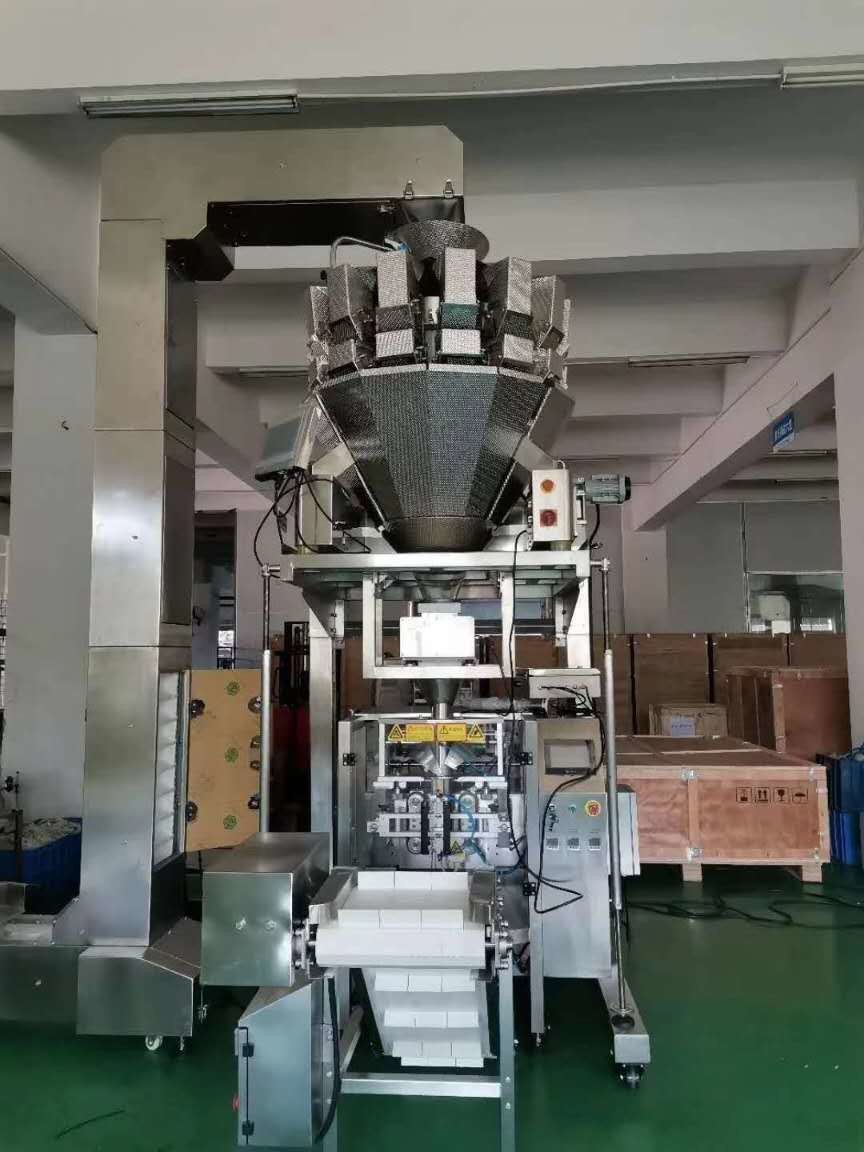 China Multi Function Automatic Pouch Snacks Packaging Machine wholesale