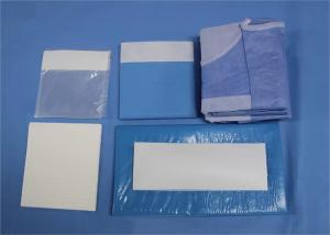 China disposable cardiovascular surgical pack SMS anti-static non-woven fabric customized size wholesale