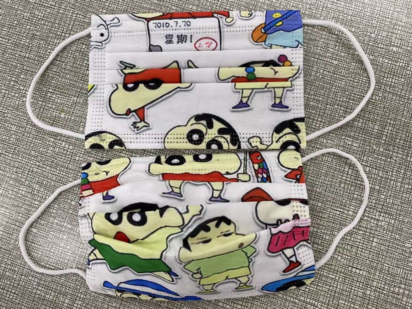 China Disposable Breathable Cartoon Nonwoven 3 Ply Face Mask wholesale