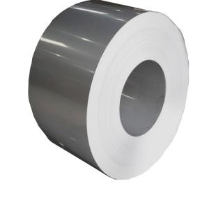 China SGS 2b Finish Stainless Steel Cold Rolled Coil Wear Resistant wholesale