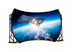 China Dome P1.875mm Creative LED Display Screen 800Cd/M2 Creative Led Video Wall wholesale