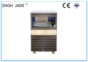 China ISO9001 50kgs/Day Air Cooling Automatic Ice Maker Machine wholesale