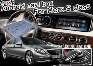 China Car navigation box interface for Mercedes benz S class W222 Navigation Video Interface carplay wholesale