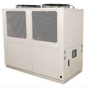 China 0.75KW R404a Pump Power Industrial Water Chiller compact structure wholesale
