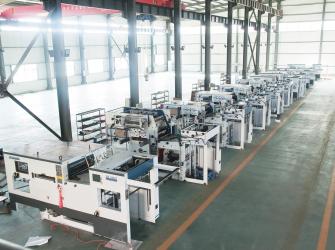 Sino Jiguo Machinery Co., Ltd. (Tangshan Jiguo Printing Machinery Co., Ltd. )