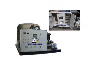 China PLC Control Flake Ice Making Machine With 1.5-2.6 mm Ice Thickness,15 Tons /24h wholesale