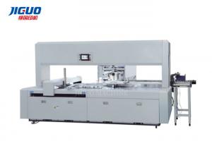 China Single Head Automatic Paper Blanking Machine Manipulator 1080×780mm Stripping wholesale