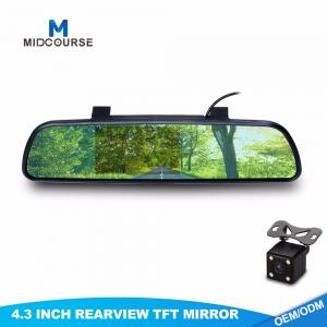 China Anti-glaring Glass Rear View Mirror with 4.3 Inch Display/ Reversing Camera wholesale