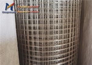 China 100mm 150mm Stainless Steel Welded Wire Mesh Screen Roll 20m wholesale