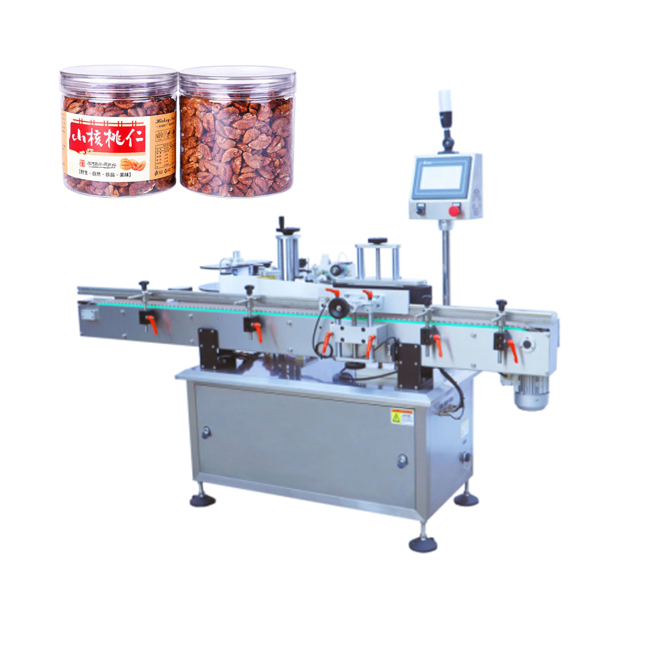 Buy cheap 35-40bottles/Min Automatic Sticker Labeling Machine For Plastic Round Bottle from wholesalers