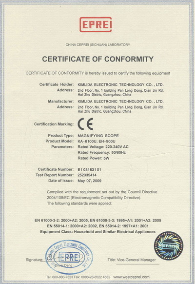 Kimlida Electronic Technology Co., Ltd Certifications