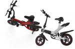 China Pure Electric Intelligent Folding Road Bike Short Charging Time For Travel wholesale