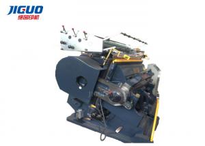 China JIGUO Hot Stamping Die Cutting Machine TYMB 1100 Creasing Paper Punching Machine wholesale