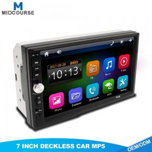 China Dul Din Car Stereo MP5 Radio Player Mirrorlink Bluetooth FM CE Approved wholesale