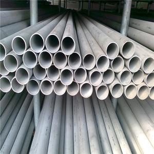 China AISI 201 1/2 1 Inch Seamless Stainless Steel Pipe 7 8 10 Inch Round Square Rectangle wholesale