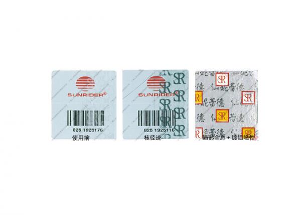 Quality Self Adhesive VOID Anti Counterfeit Labels 70um Thickness With Good Smoothness for sale
