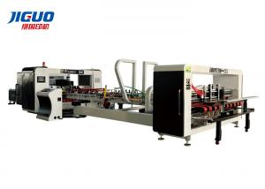China Folder Gluer Corrugated Cardboard Making Machine wholesale