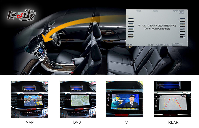 China Multimedia Video Adaptor with GPS Navigation Built in for Honda Accord 9 , GPS Interface  , Works by Map on SD Card wholesale