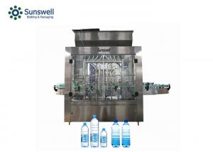 China Linear Weighting PET Bottle Filling Line 2000BPH With 8 Nozzles wholesale