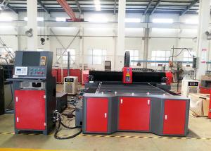 China Metal Fiber CNC Laser Cutting Machine 1500X3000mm FL-3015-500W Customized Color wholesale