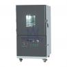 Buy cheap DGBELL Transformer Vacuum Drying Oven using 6.0mm Thick SUS 304 Stainless Steel from wholesalers