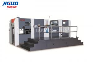 China 7000s/H Speed Automatic Die Cutting Machine 600T Carton Box Corrugated Embossing wholesale
