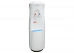 China Pure White One Piece Body Electric Water Dispenser ABS Housing HC2701 For Home wholesale