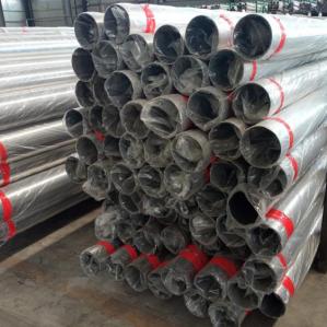 China ASTM 304l BA Surface Cold Drawn Steel Pipe 2000mm length wholesale
