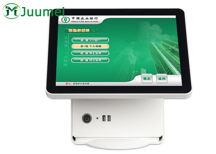 China Electronic Queue Management System / Intelligent Queue Ticket Machine wholesale
