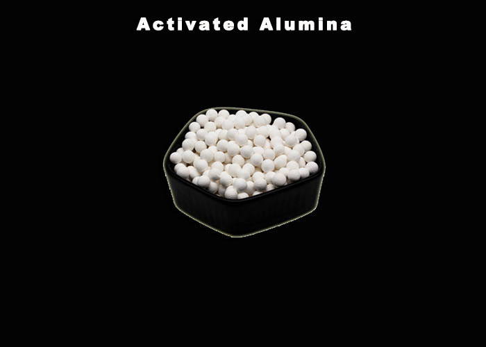 China High Water Adsorption 4-6mm 5-7mm Activated Alumina Ball wholesale