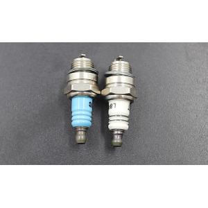 Buy cheap High Quality China Manufacture Auto Parts 90919-YZZAC Q20-U11 Spark Plug For from wholesalers