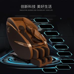China Small Fully Automatic Massage Chair Home Multifunctional Whole Body Cervical Vertebra Sofa Massage Chair wholesale