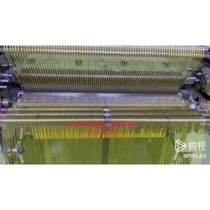 China 6mm Polyester Spandex Elastic Yellow ear strap for Medical elastic wholesale