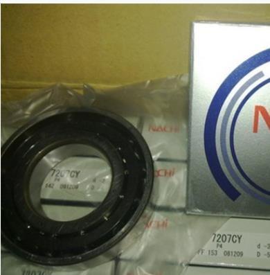 Quality NACHI Bearing Support 7208 Angular Contact Ball Bearing Japanese Bearing 7208 High Precision for sale