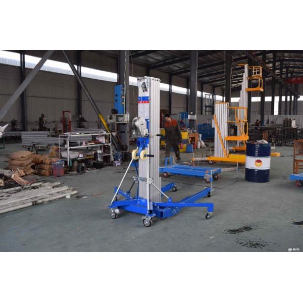 Portable Manual Pallet Stacker Aluminium Cylinder Type Manual Material Lift 6000mm Max Lift Height