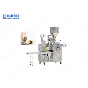 China Full Automatic Double Chamber Small Tea Bag Packing Machine Price wholesale