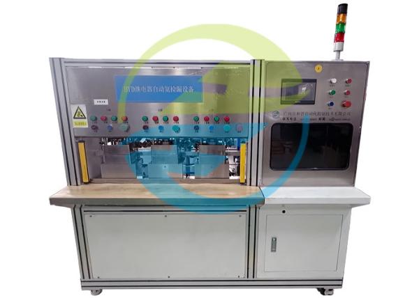 Quality High Efficiency 3 Stations Relay Automatic Helium Leak Detection Equipment Advanced And Precise Solution For Leak Testing With Enhanced Productivity And Reliability for sale