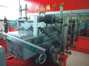 China Insulated 12KV Vacuum Circuit Breaker Pole Mounted Three Phase ZW20-12 on sale