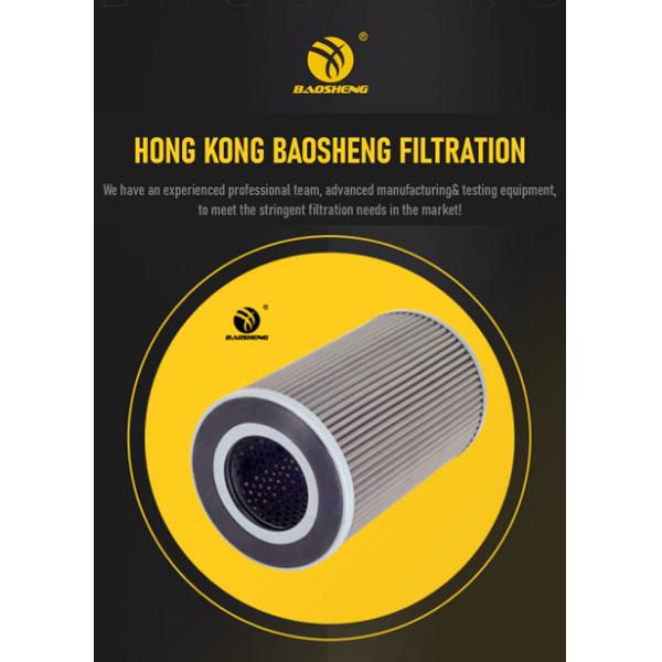 P841 KOMATSU Hydraulic Oil Suction Filter Polluting Particles Separation