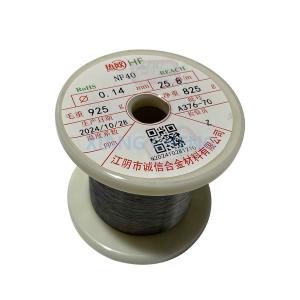 China NF40 PTC Ni-Fe Alloy Wire with High Positive Temperature Coefficient for Industrial Heating wholesale