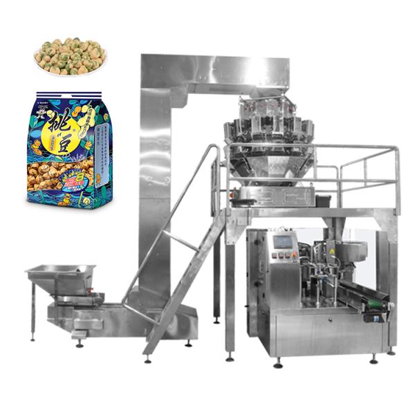 16-60 Bags/Minute Premade Pouch Packaging Machine For Cube Sugar