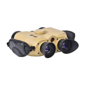 China Lightweight Long Range Thermal Imaging Binoculars Infrared Binoculars Night Vision on sale