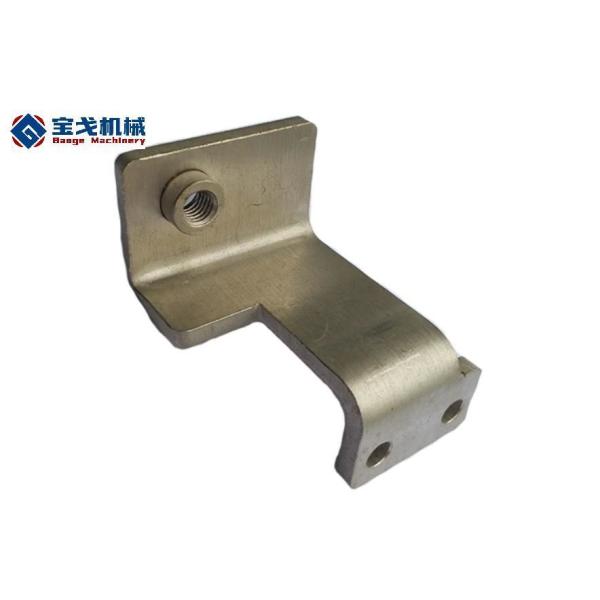Battery Soft Connection Nickel-Plated Copper Bar with One Pressure Riveting