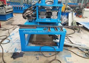 China C U Lip Channel Roll Forming Machine Two In One With Servo Motor Drive wholesale