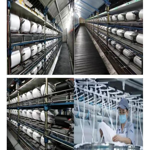 Polyester DTY Yarn 150D/48F Semi-Dull Raw White