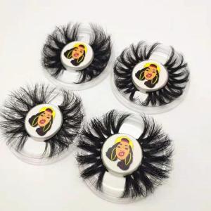 Buy cheap 25mm 28mm Magnetic Eyelashes Waterproof False Lashes For Round Eyes from wholesalers
