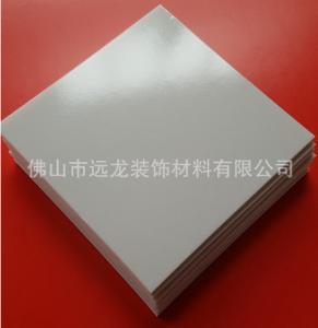 China Environmentally Square Foam Board 60 X 60 Foam Board Recyclable wholesale