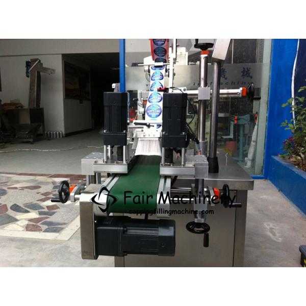 40M/Min 2.1KW Pouch Labeling Machine Self Adhesive 200PCS/Min
